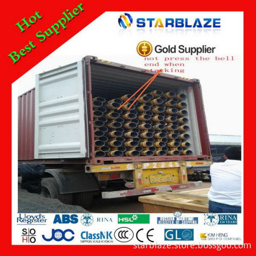 Bottom price best sell hard pvc pipes